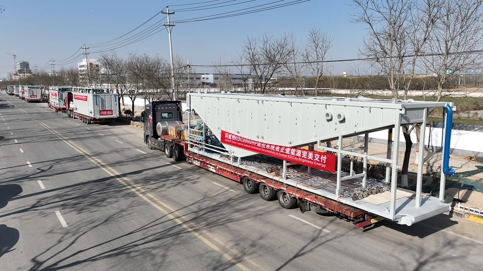 正道能源為科威特國家石油公司（KDC）制造的3000hp（ZJ90）鉆機(jī)固控系統(tǒng)正式啟程，即將交付客戶